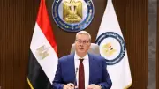 وزير البترول يبحث خطط تطوير بوابة مصر للاستكشاف والإنتاج لتعزيز الاستثمارات