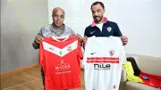 الزمالك يرتدي الأبيض وبلوزداد بالأحمر في ذهاب نصف نهائي الكونفدرالية الأفريقية