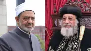 شيخ الأزهر يهنئ البابا تواضروس بعيد القيامة ويؤكد على قيم التآخي الوطني