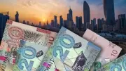 تراجع سعر الدينار الكويتي أمام الجنيه في البنوك المصرية مساء اليوم الخميس