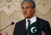 وزير خارجية باكستان يأمل في عدم انخراط وفد إيران وأمريكا في محادثات سلام بناءً