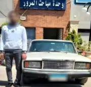 ضبط سائق ملّاكي يسير عكس الاتجاه في البحيرة يعرض حياته والمواطنين للخطر