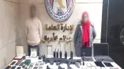 سقوط عصابة زوجية للنصب في الإسكندرية والجيزة بأسلحة ألعاب أطفال مزيفة