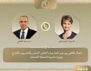 وزير الخارجية يبحث مع نظيرته البريطانية مستجدات الأوضاع الإقليمية وجهود خفض التصعيد