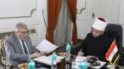 الأزهري يوجه قيادات هيئة الأوقاف لتعزيز الاستثمارات وتنمية الموارد الوقفية