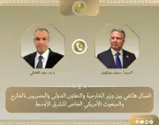 وزير الخارجية يبحث مع نظيره الباكستاني نتائج مفاوضات إسلام آباد