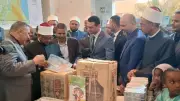 معرض شلاتين للكتاب: خطوة نحو نشر الثقافة في المناطق الحدودية المصرية