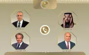 مصر تعزز التواصل الدبلوماسي مع السعودية والعراق بشأن التطورات الإقليمية والطاقة النووية