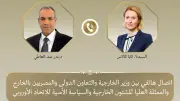 وزير الخارجية المصري يناقش مع ممثلة الاتحاد الأوروبي جهود خفض التصعيد العسكري في المنطقة
