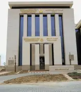 تحديث جديد لقاعدة بيانات المعلمين المستعان بهم للعمل بنظام الحصة