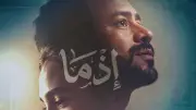 فيلم 