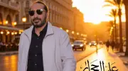 علي الحجار يطرح 'مش فارق لي' آخر ألحان عمار الشريعي في عيد ميلاده