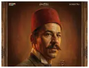 علي قاسم يكشف تفاصيل شخصيته في فيلم أسد ببوستر منفرد