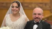 الفنان مينا أبو الدهب يحتفل بزفافه في حفل عائلي بسيط وسط تفاعل جماهيري مع أعماله
