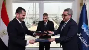 قناة السويس وغرفة الملاحة الدولية تبحثان تعزيز التعاون في ظل التحديات الجيوسياسية