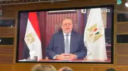محافظ البنك المركزي المصري يشارك في اجتماعات الربيع لصندوق النقد والبنك الدولي عبر الفيديو كونفرانس