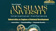 جامعة عين شمس تطلق مؤتمرها العلمي الدولي الرابع عشر نحو الابتكار والنمو الاقتصادي