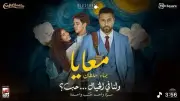 عرض فيلم 