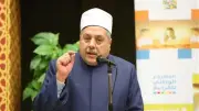 شيخ الأزهر يكلف الشيخ أيمن عبد الغني قائماً بأعمال وكيل الأزهر المالية