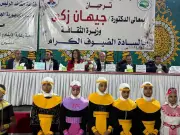 وزيرة الثقافة تؤكد: الرئيس يدعم المبدعين والمبدعات بشكل دائم ومستمر