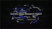 جوجل تطلق Deep Research Max: ثورة في البحث الذكي باستخدام الذكاء الاصطناعي