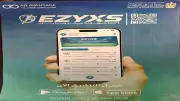 وزارة الشباب والرياضة تطلق تطبيق EZYXS للحجز الإلكتروني بمركز الجزيرة 2