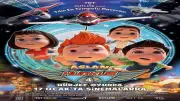 إيرادات فيلم الأنيمشن Hurjet's Game بعد أسبوع عرض في السينما