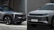 مقارنة شاملة بين اكسييد LX وجيلي سيتى راى 2026 في السوق المصري