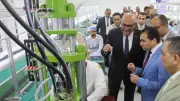 منتجات الهيئة العربية للتصنيع زيروتك تحصل على اعتماد MFi من Apple