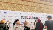 ملتقى «SHE CAN»: جسر بين الأحلام والتجارب لتمكين النساء في ريادة الأعمال