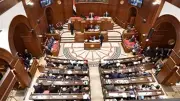 توصية بتنسيق خاص لطلاب مدارس المتفوقين STEM في مجلس الشيوخ