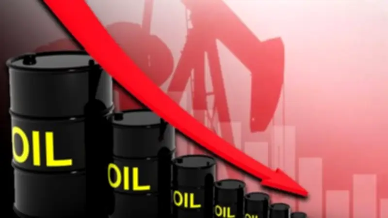 هبوط أسعار النفط 0.89% والبرميل يسجل 101.26 دولار الجمعة