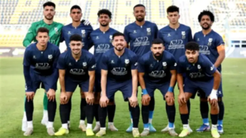 بيراميدز وإنبي يتعادلان 1-1 في الدوري المصري بعد 20 دقيقة