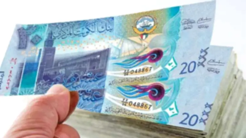 استقرار سعر الدينار الكويتي مقابل الجنيه اليوم الجمعة 1 مايو 2026