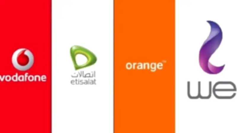 أسعار باقات الإنترنت والأرضي الجديدة اعتباراً من 10 مايو 2026