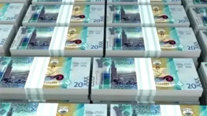 استقرار سعر الدينار الكويتي أمام الجنيه المصري في البنوك اليوم الأحد 10 مايو 2026