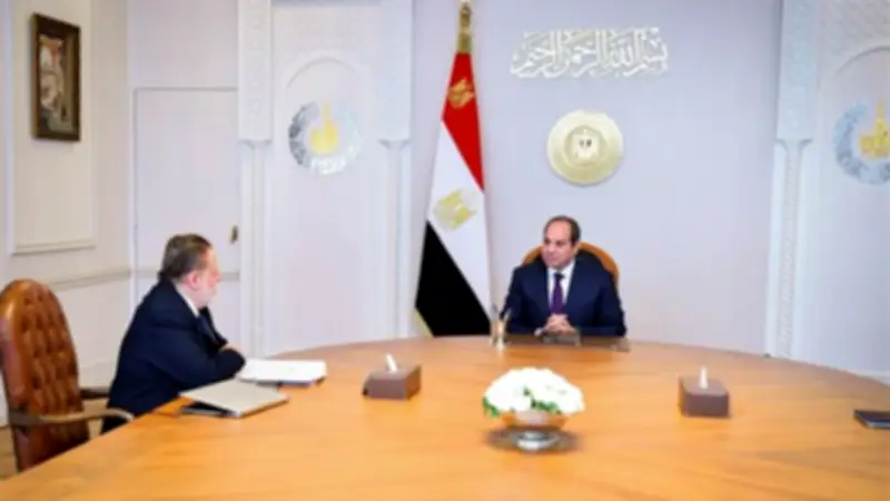 10 معلومات عن استعدادات مصر لاستضافة اجتماعات أفريكسيم بنك 2026