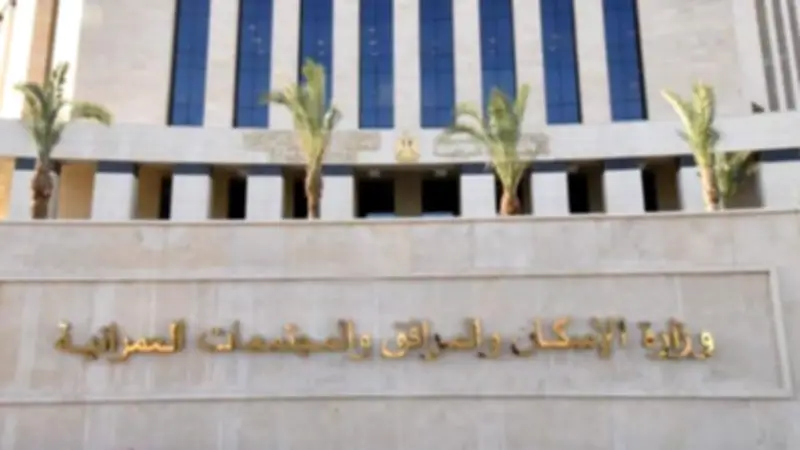 تسليم قطع أراضٍ سكنية وصناعية بمدينة طيبة الجديدة من 10 مايو