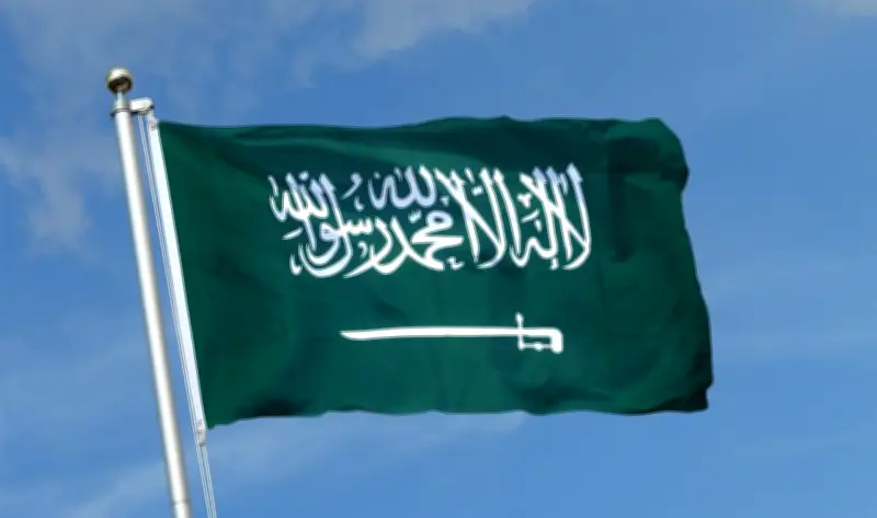 السعودية تستعد لتدفقات استثمارية أجنبية تتجاوز 10 مليارات دولار في سوق الدين