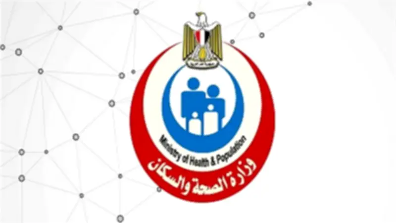 الصحة: تقديم أكثر من 10 آلاف خدمة طبية للحجاج المصريين بالسعودية
