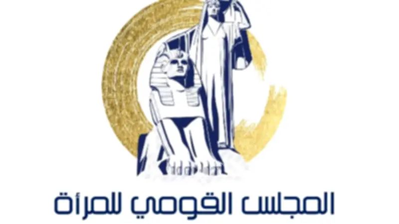 القومي للمرأة يطلق حملة طرق أبواب للتوعية بأضرار المخدرات في 10 محافظات