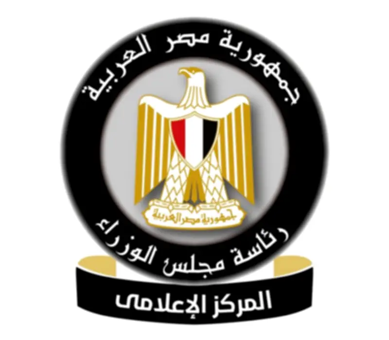 مجلس الوزراء ينفي إصدار عملة ورقية جديدة فئة الـ10 آلاف جنيه