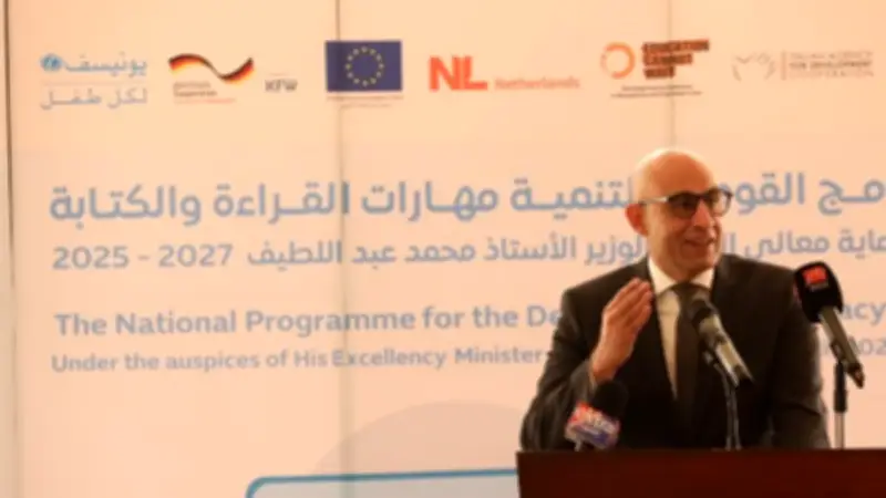 وزير التعليم: 100 مدرسة يابانية في مصر بحلول سبتمبر 2026
