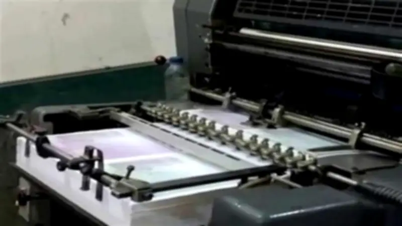 القبض على مدير مطبعة غير مرخصة بحوزته 100 ألف مطبوع تجاري بدون تصريح