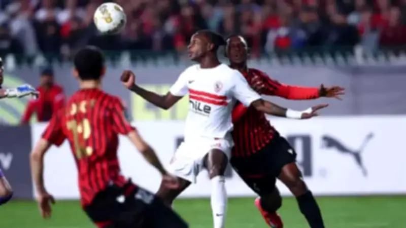 الزمالك يحصد 100 مليون جنيه من الكونفدرالية رغم خسارة اللقب