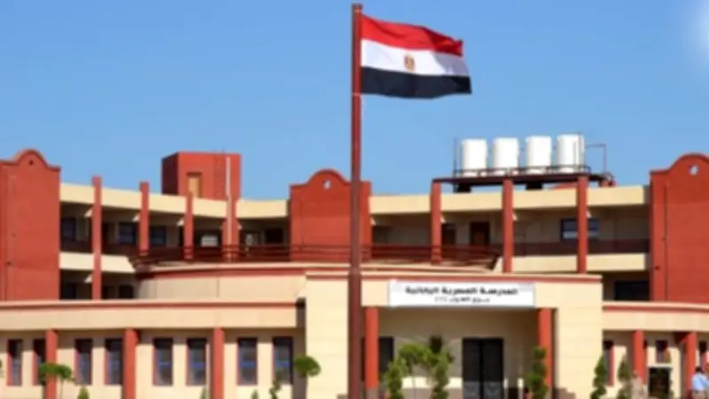 المدارس المصرية اليابانية تتوسع إلى 103 مدارس العام المقبل