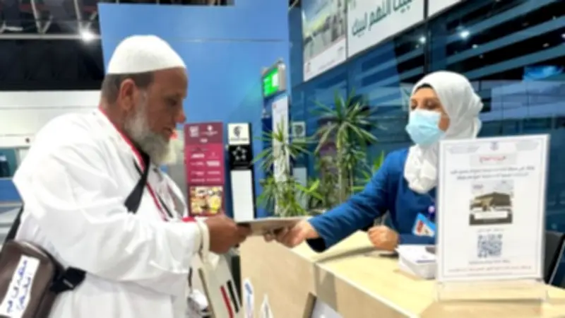 «الصحة» تكثف خدماتها الوقائية لـ1055 حاجاً مصرياً استعداداً لموسم الحج 2026