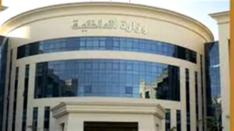 الداخلية تحرر 106 آلاف مخالفة مرورية خلال 24 ساعة