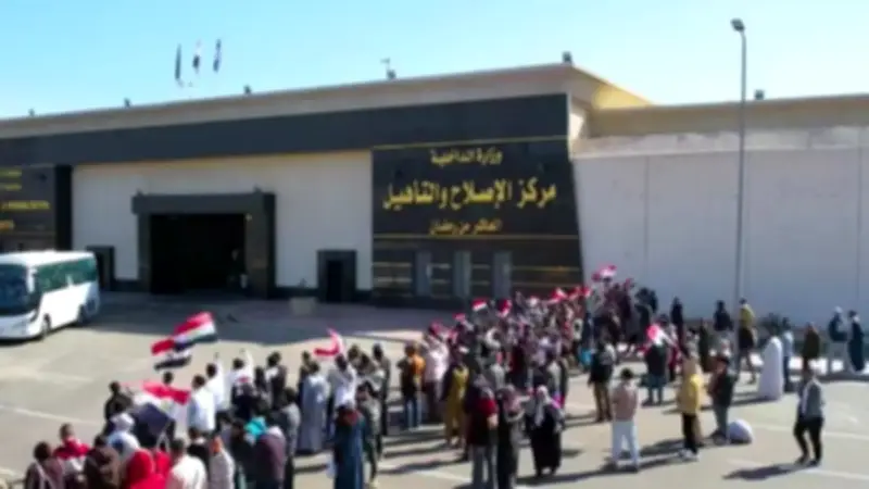 الإفراج عن 1090 نزيلاً بمراكز الإصلاح بمناسبة عيد الأضحى