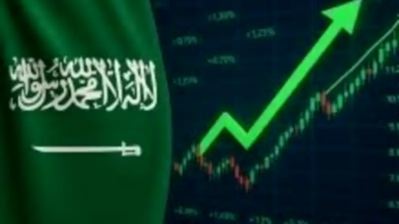 مؤشر الأسهم السعودية يغلق منخفضًا عند 10956 نقطة بتداولات 4.6 مليار ريال